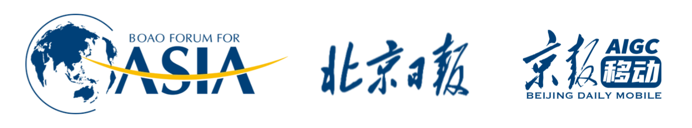 北京日报AI照相馆
